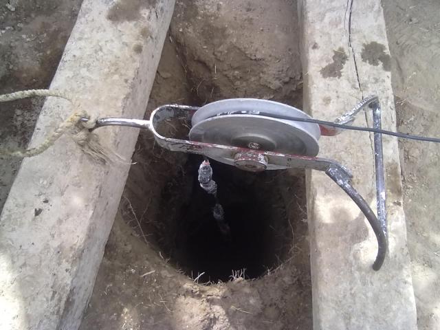 Registro_Electrico_2.jpg